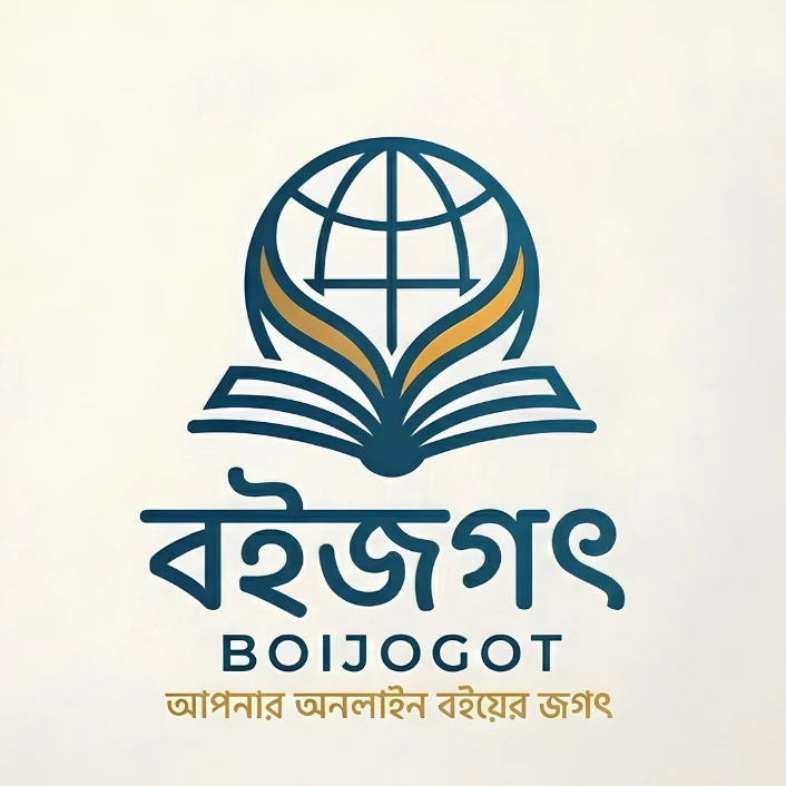 লিচু